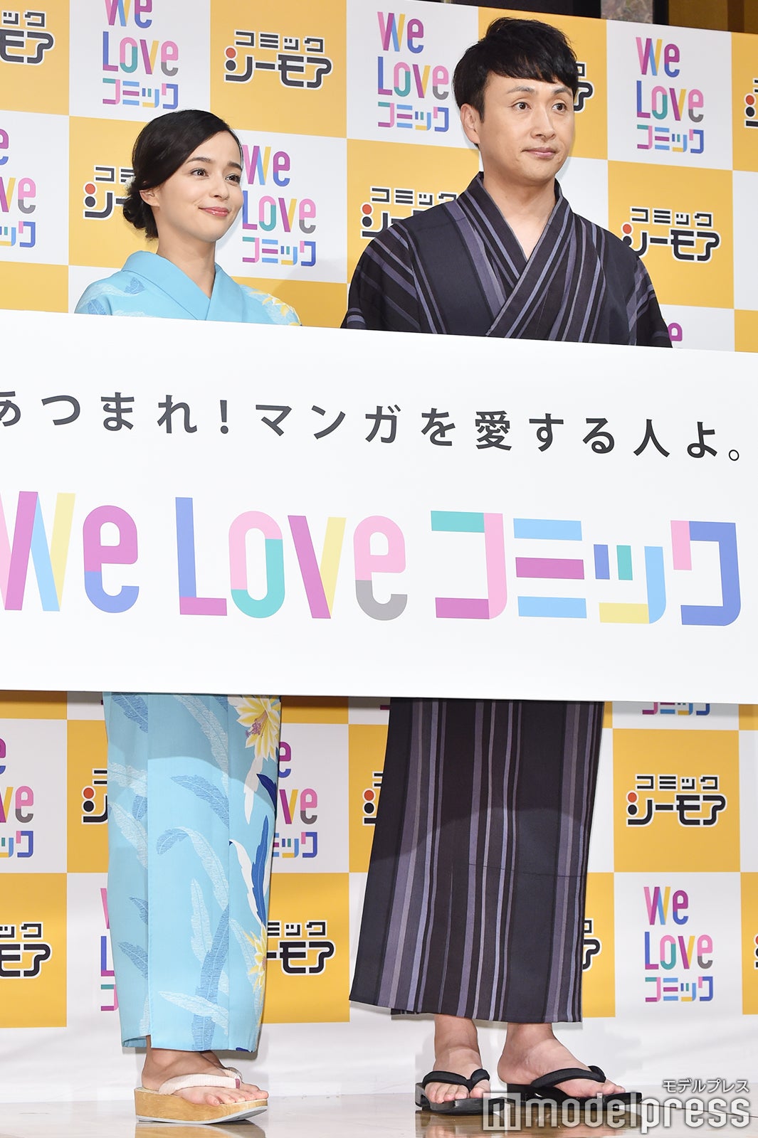 加藤ローサ、児嶋一哉 （C）モデルプレス