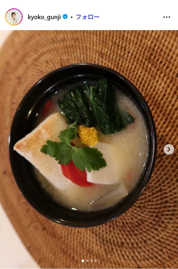 郡司恭子Instagramより