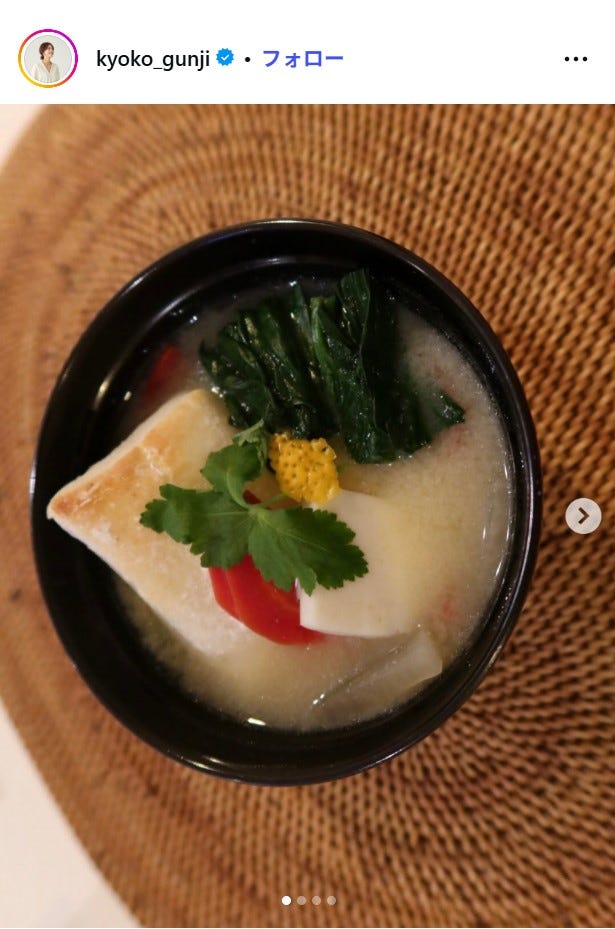 郡司恭子Instagramより