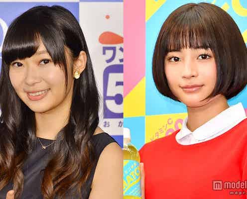 指原莉乃、広瀬すずを絶賛「めっかわ」