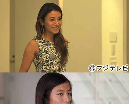 【テラスハウス】新メンバー2人公開 会社経営28歳&サーファー20歳