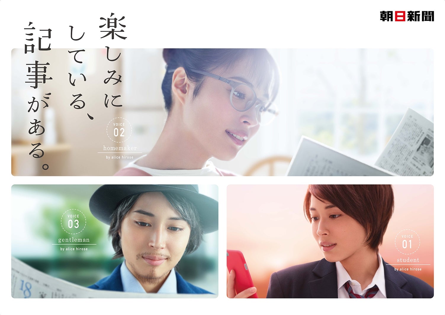 ポスター／提供画像