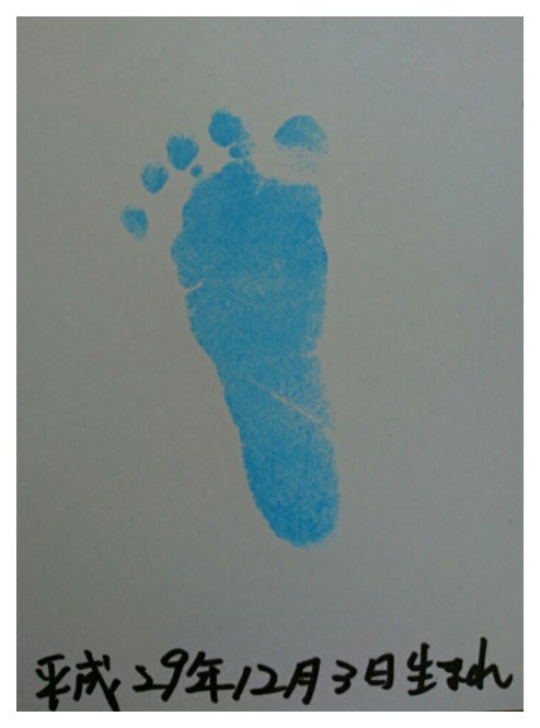 誕生した長男の足型／末永遥オフィシャルブログ（Ameba）より