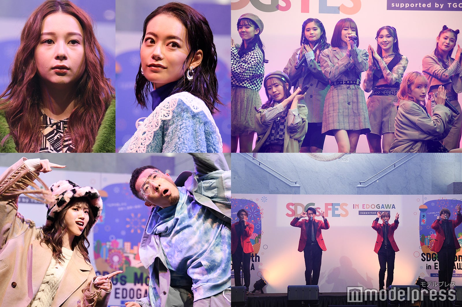 【写真特集】中町兄妹・Girls2・純烈ら、江戸川区に集結 ファッションでSDGs広める「SDGs FES in EDOGAWA supported by TGC」