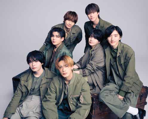 なにわ男子、大橋和也主演「リベンジ・スパイ」主題歌に決定 劇場型ラブソングでダンスナンバー