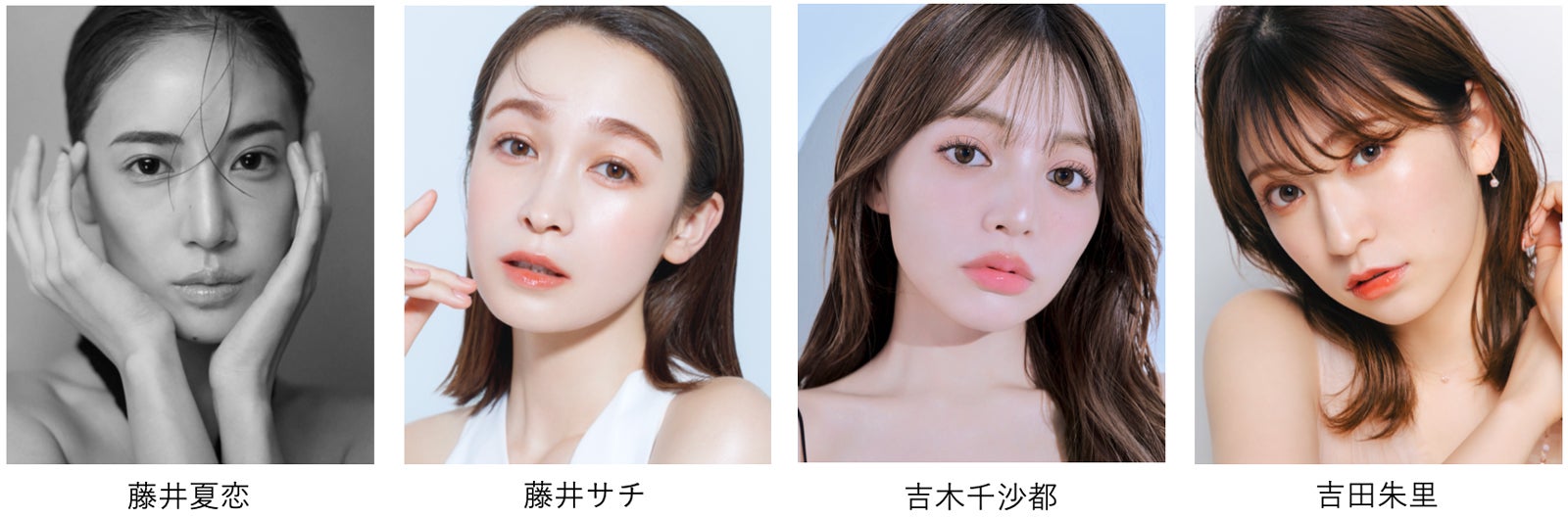 藤井夏恋、藤井サチ、吉木千沙都、吉田朱里（提供写真）