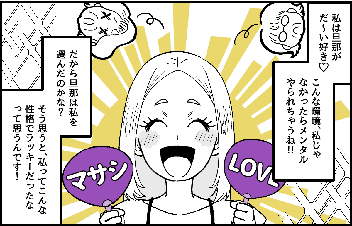 03_10