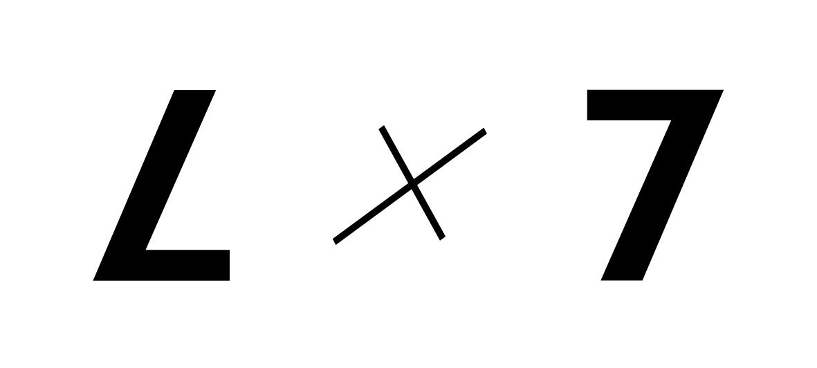 渋谷スクランブルスクエア／画像提供：東日本旅客鉄道株式会社