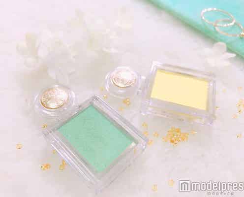 【マジョリカマジョルカ】イエロー&グリーンで脱マンネリ!単色シャドウで作るオシャ見え“セレブ顔”