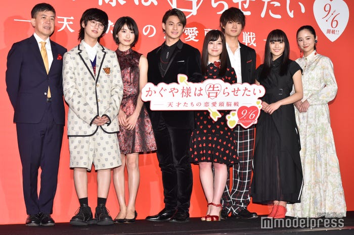 (左から)河合勇人監督、ゆうたろう、池間夏海、平野紫耀、橋本環奈、佐野勇斗、浅川梨奈、堀田真由(C)モデルプレス