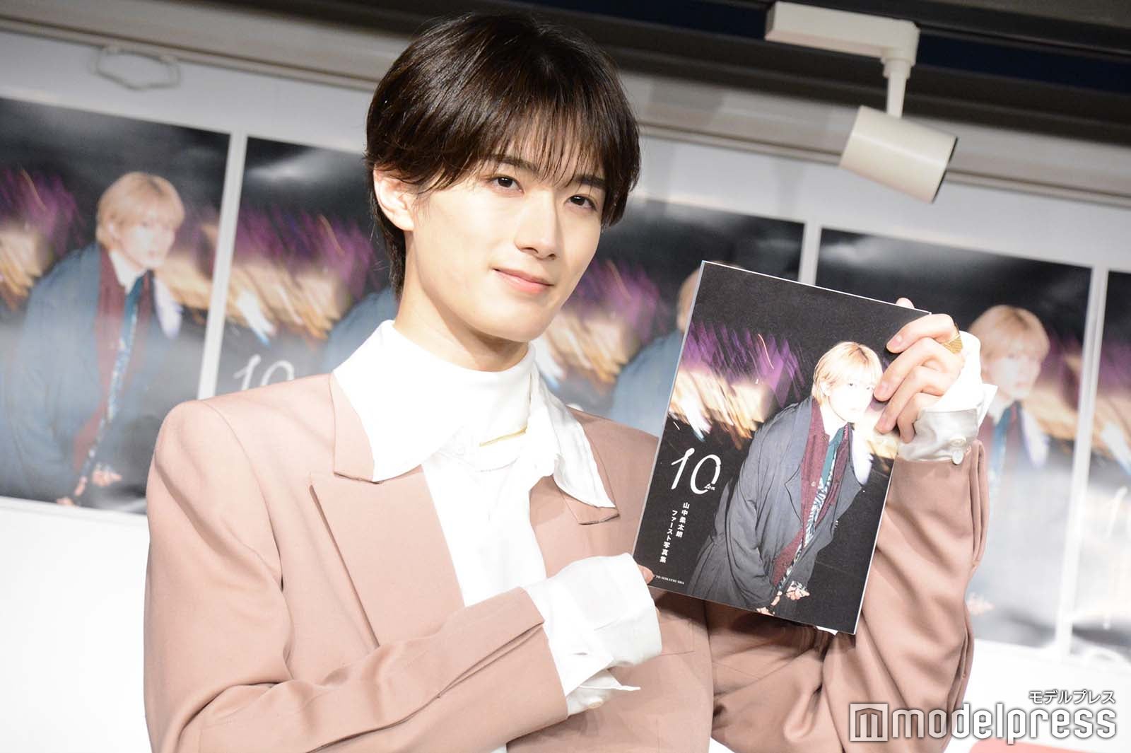 山中柔太朗（C）モデルプレス