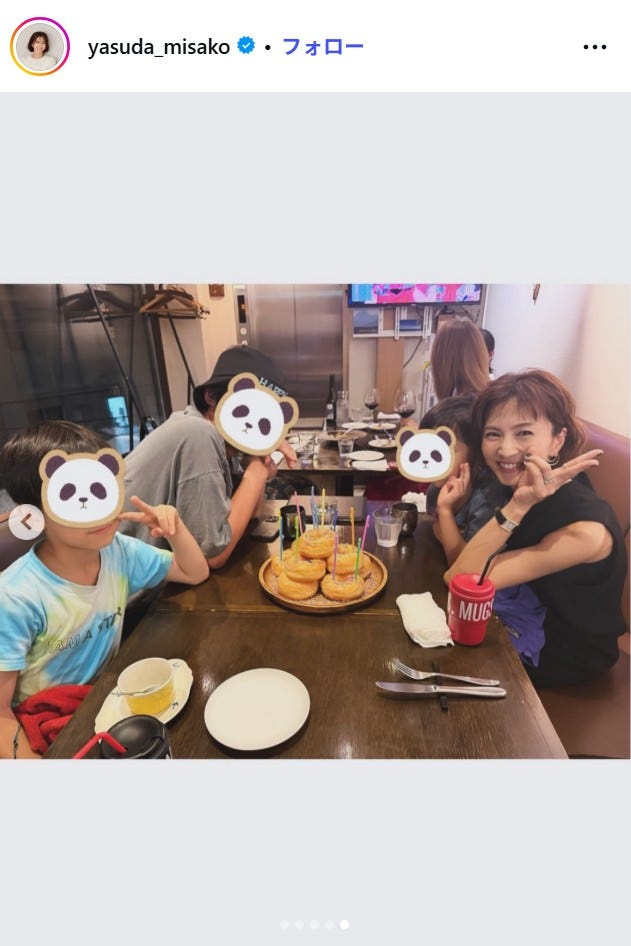 安田美沙子Instagramより