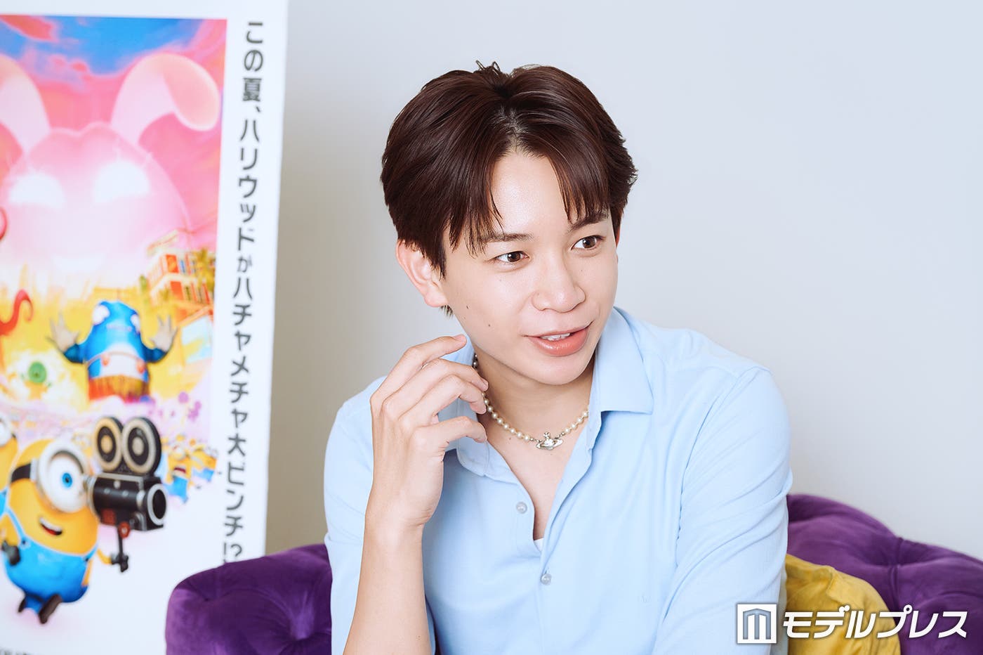 島村雄大(C)モデルプレス
