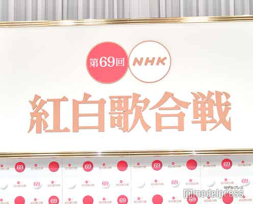 TOKIO「第69回 NHK紅白歌合戦」出場歌手に名前なし