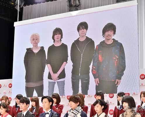 BUMP OF CHICKEN「紅白歌合戦」初出場<コメント>