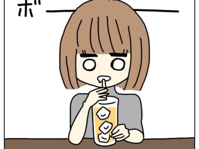 告白!?