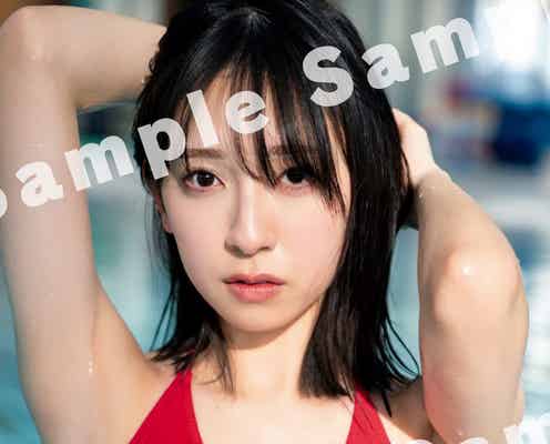 日向坂46金村美玖、鮮やかな赤ビキニ姿が眩しい 1st写真集封入ポストカード第6弾公開<羅針盤>