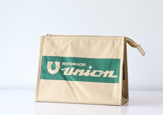 ムック本　ムック　付録　人気　おすすめ　オススメ　宝島社　宝島　レビュー　便利　優秀　当たり　最高　保冷バッグ　バッグ　保冷　もとまちユニオン　保冷ポーチ　ポーチ