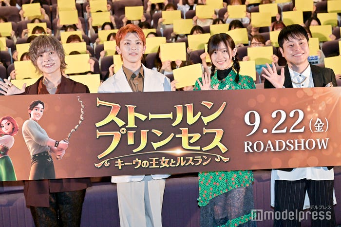 岡本信彦、高塚大夢、高橋李依、井上裕介(C)モデルプレス