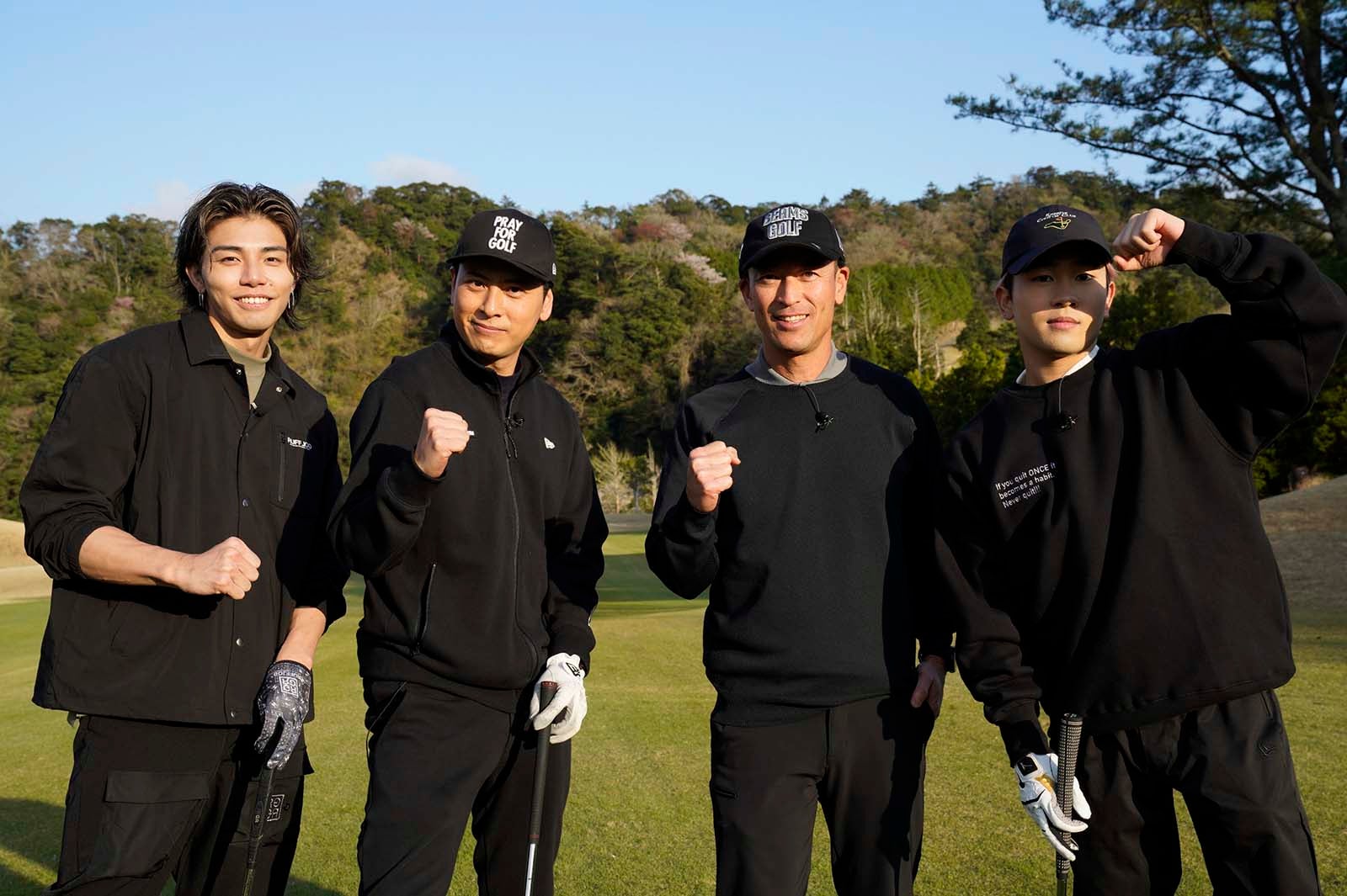 「GWだよ！LDHゴルフ好き大集合スペシャル！」より（提供写真）