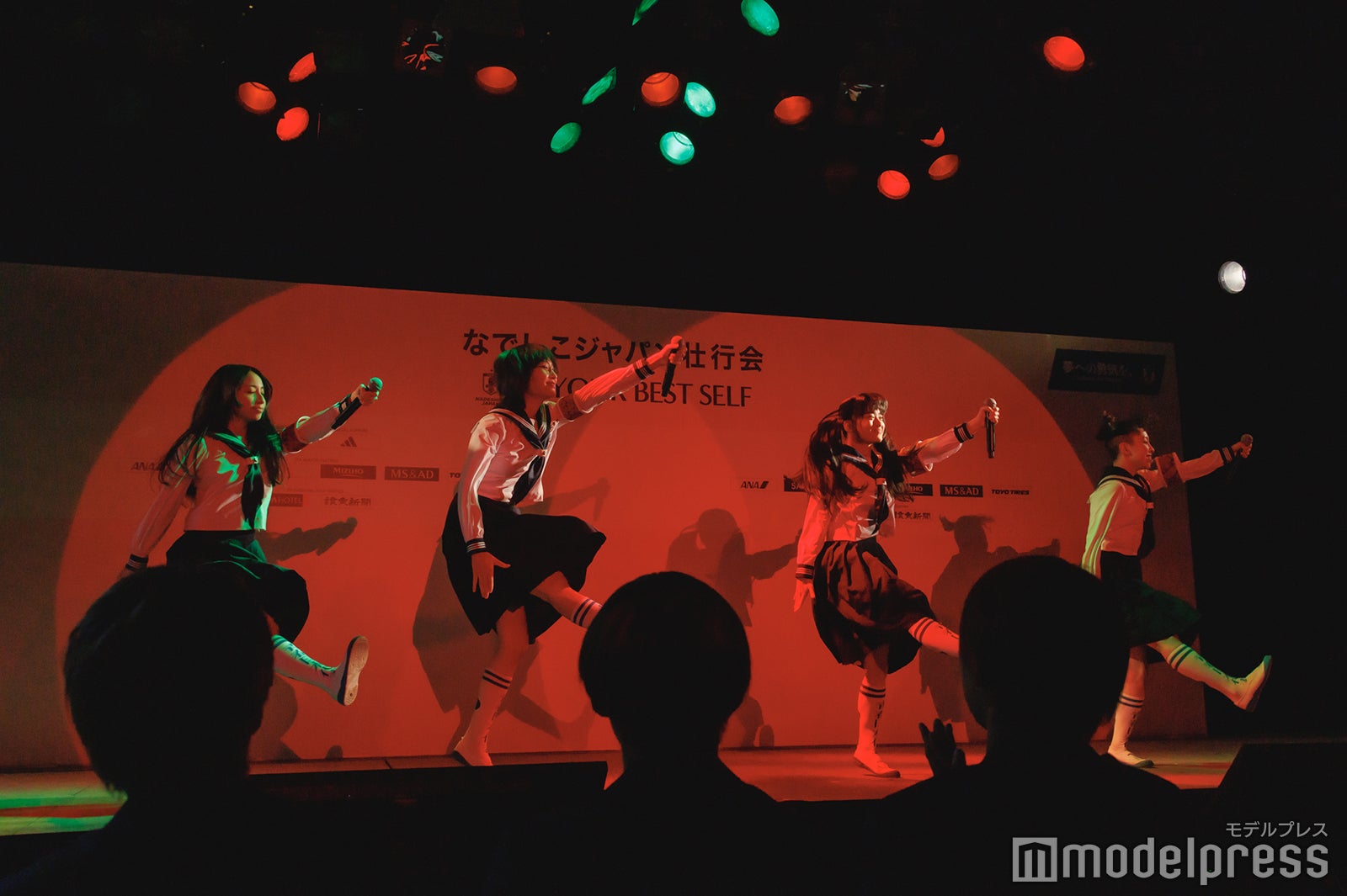 新しい学校のリーダーズ（C）モデルプレス