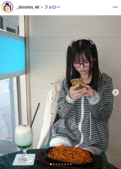 新澤菜央Instagramより