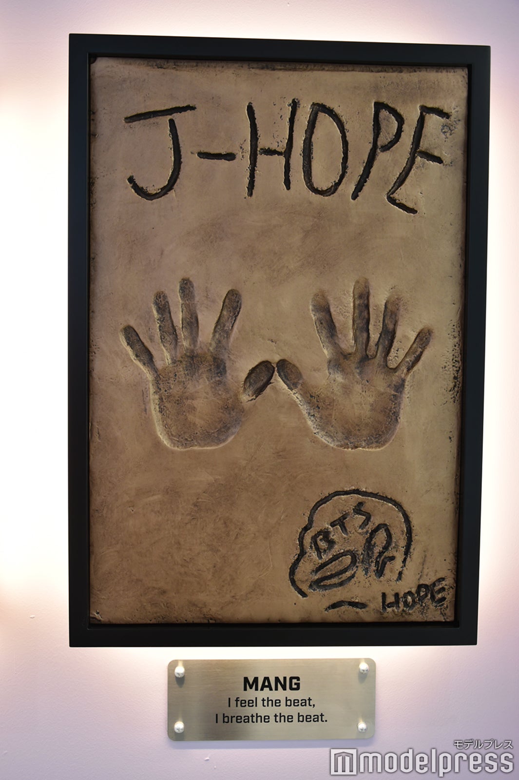 1F「LINE FRIENDS SQUARE SHIBUYA」（C）モデルプレス