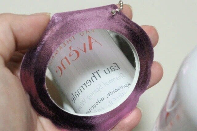 ダイソー　ミラーキーホルダー（貝）