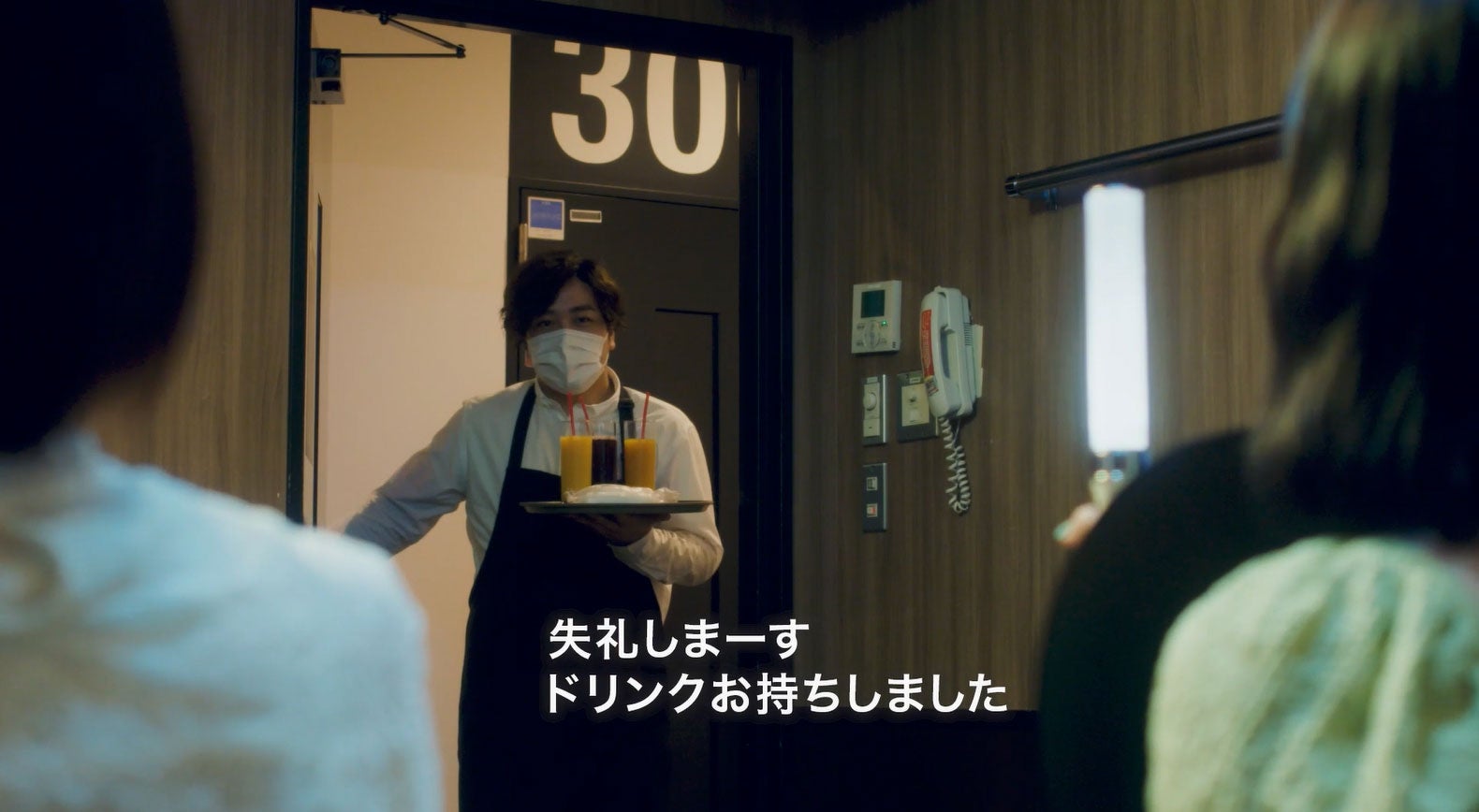 フード＆ドリンクの心配もなし（提供画像／イメージ）