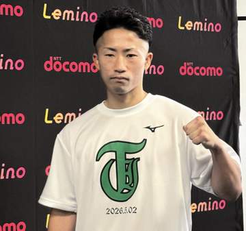 那須川天心の再戦ラブコールは“遮断” 井上拓真「今は井岡選手だけ見つめてる」5.2東京ドーム決戦に全集中も「また戦えば勝つ自信はある」