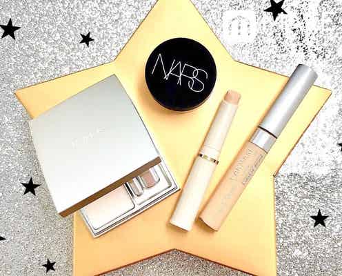おすすめコンシーラーまとめ|\580から買える無敵の美肌