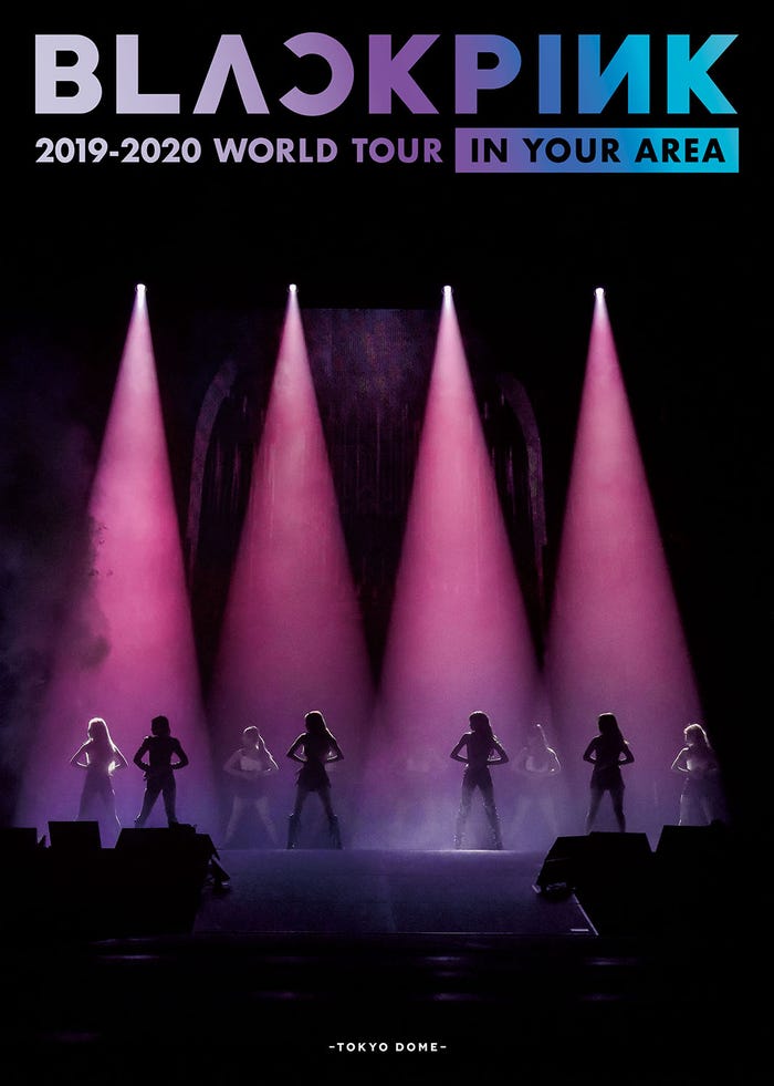 BLACKPINKのLIVE Blu-ray & DVD「BLACKPINK 2019-2020 WORLD TOUR IN YOUR AREA-TOKYO DOME-」初回限定盤Blu-ray(提供写真)