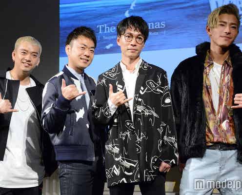 DOBERMAN INFINITY、自身初の試みに期待「僕らにとっても大切な1曲になる」