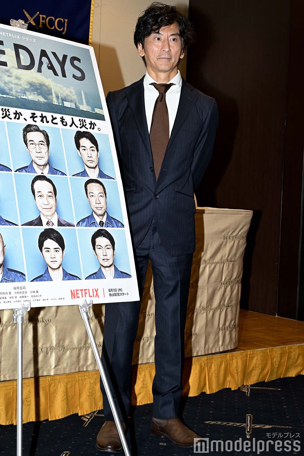 増本淳氏（C）モデルプレス