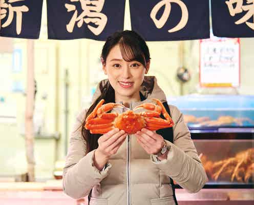 栗山千明主演「晩酌の流儀」年末スペシャル放送決定