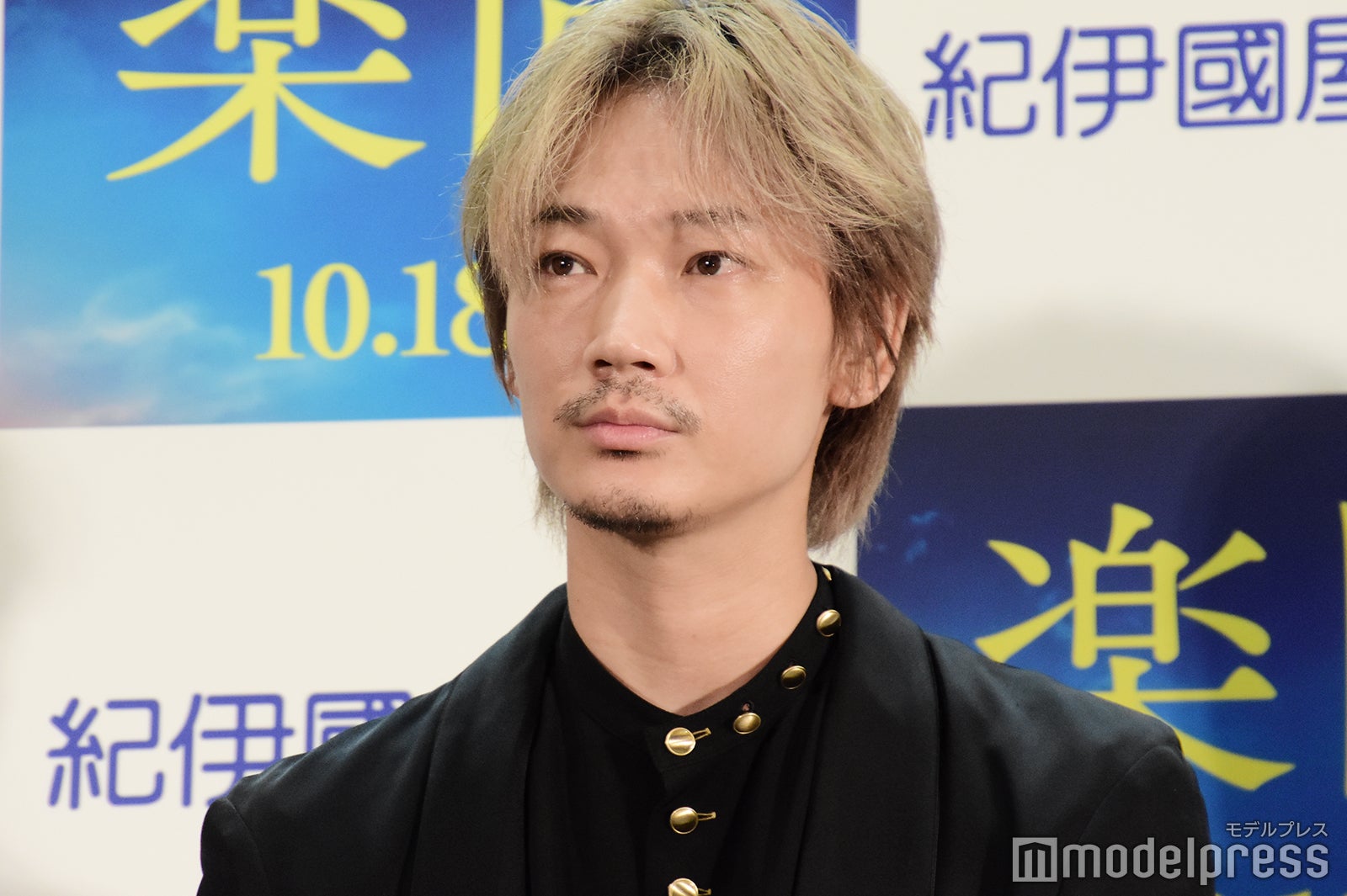 綾野剛 嵐 菅田将暉 星野源 King Gnuらの紅白出場決定に即反応 胸熱 モデルプレス 綾野剛 嵐 菅田将暉 星野源 King Gnuらの紅白出場決定に即反応 胸熱 モデルプレス