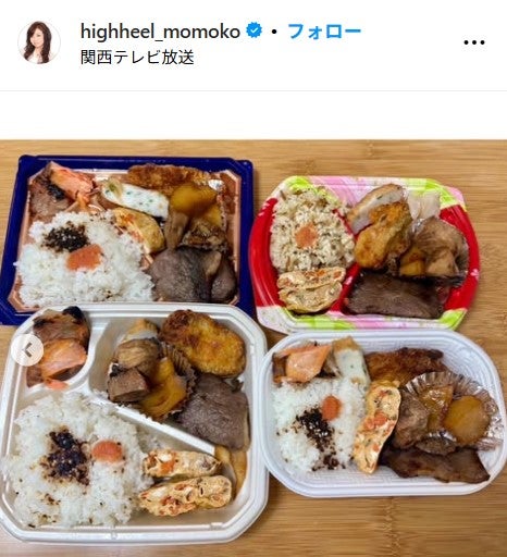 ハイヒール・モモコInstagramより