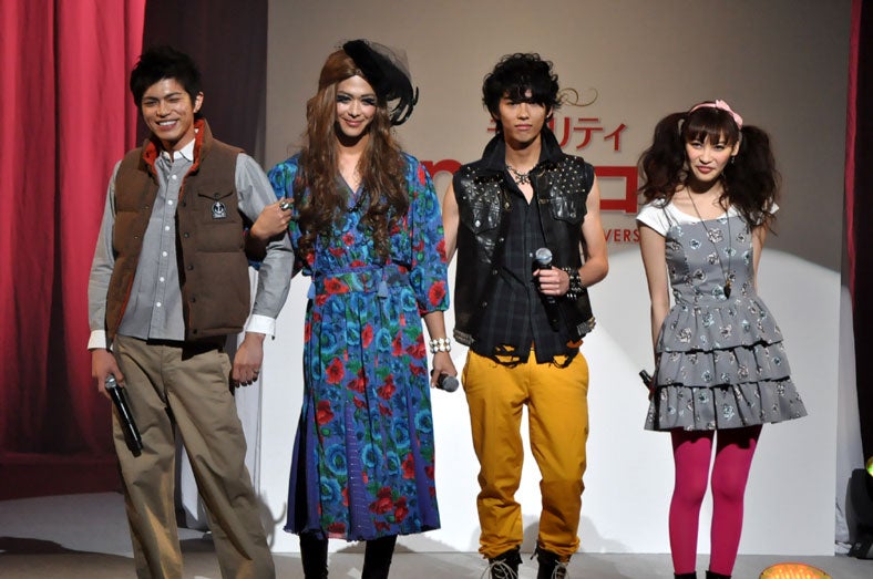 山本裕典、五十嵐隼士、賀来賢人、大政絢