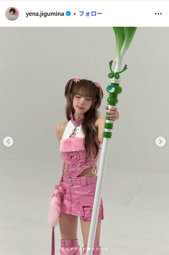 チェ・イェナ Instagramより