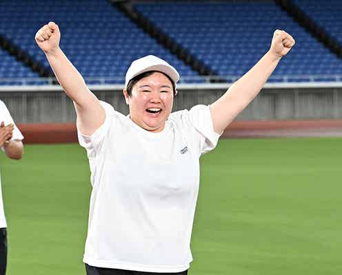 「24時間テレビ」マラソン完走のやす子、2つのサプライズに感動 人気漫画家からのプレゼント生披露