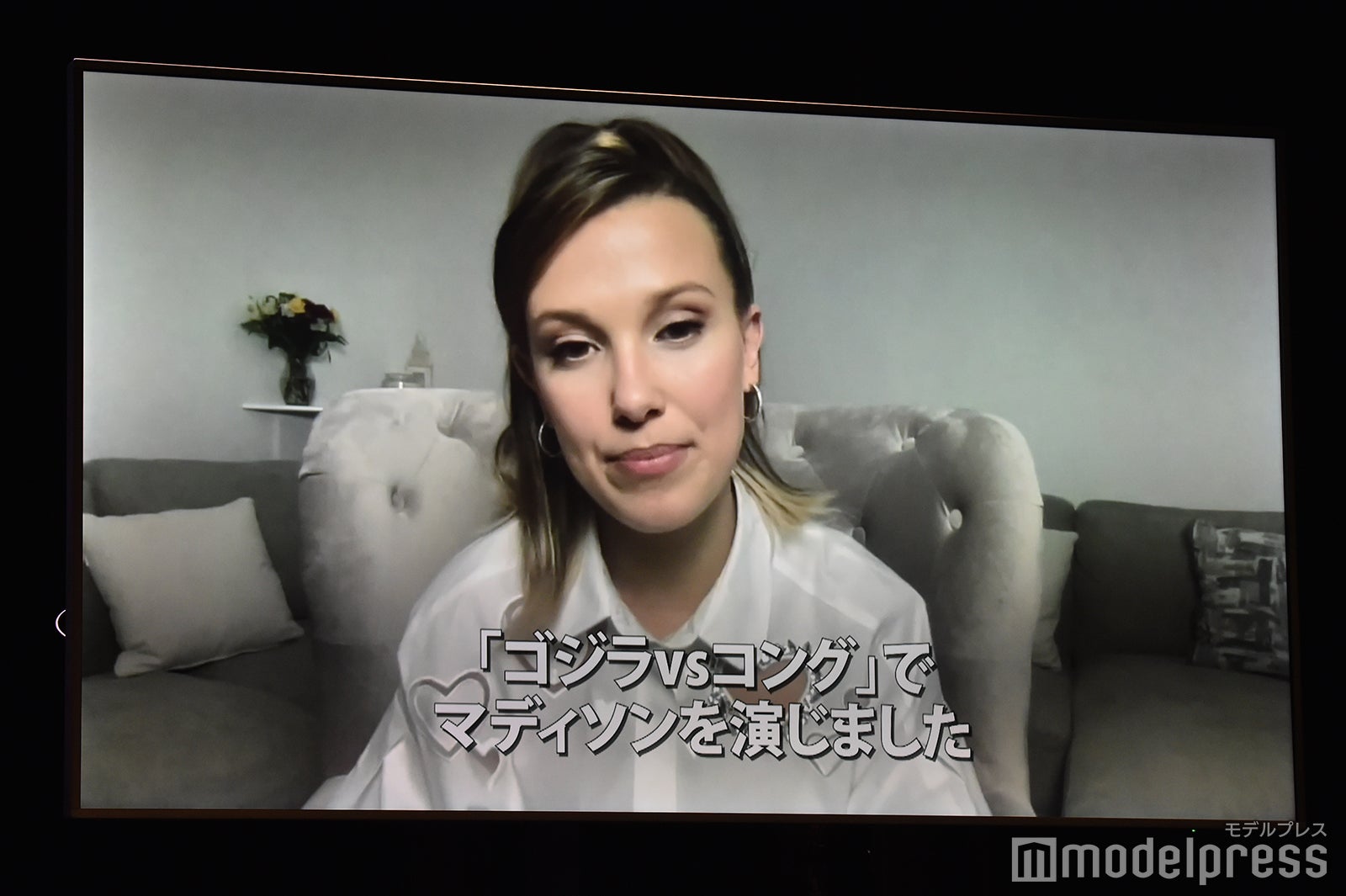 ミリー・ボビー・ブラウン （C）モデルプレス