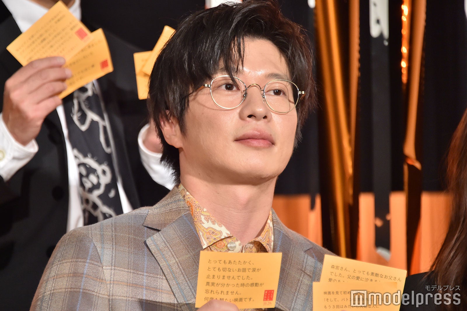 田中圭（C）モデルプレス