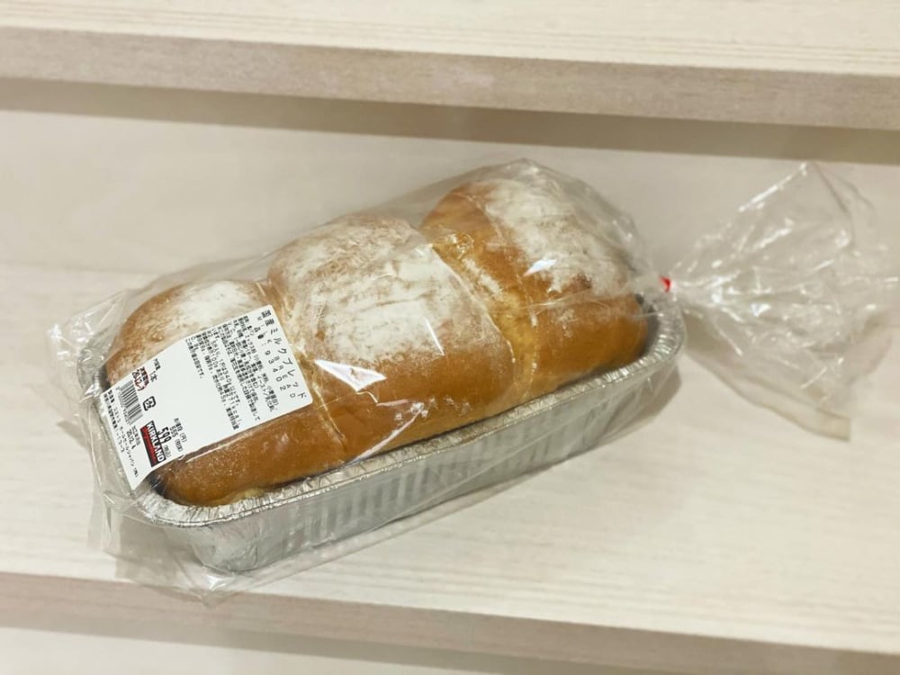 国産ミルクブレッド