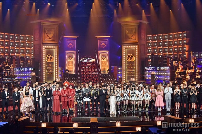 「第56回 輝く!日本レコード大賞」