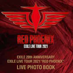 「EXILE 20th ANNIVERSARY EXILE LIVE TOUR 2021“RED PHOENIX”LIVE PHOTO BOOK」ロゴ（提供写真）