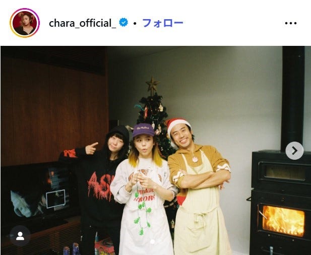Chara Instagramより