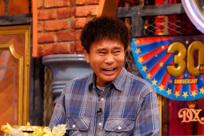 浜田雅功(C)読売テレビ