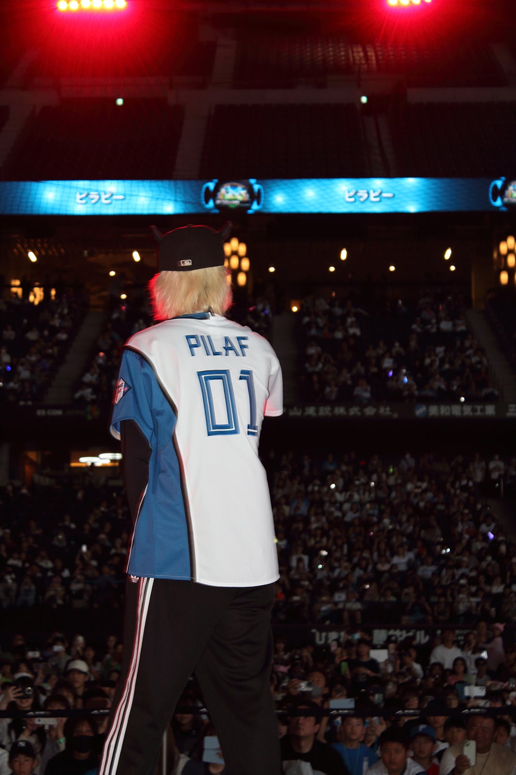 ピラフ星人（提供写真）