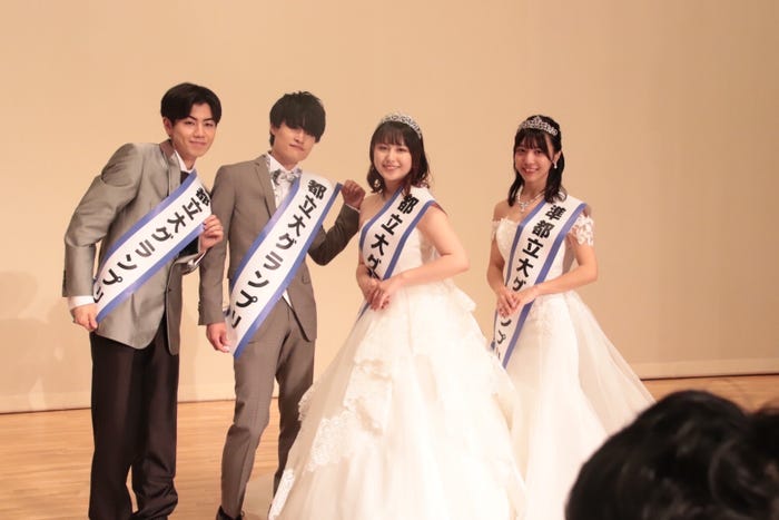 「メトロポリタンコンテスト2023」結果発表イベントの様子(提供写真)