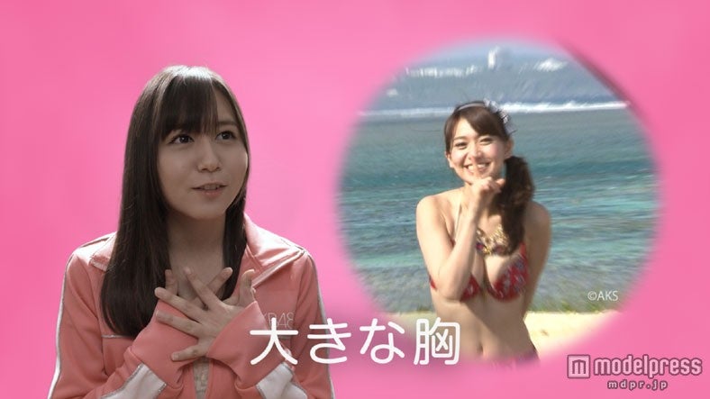 大場美奈／新CM「AKB48殺人事件FILE-5解決」篇より